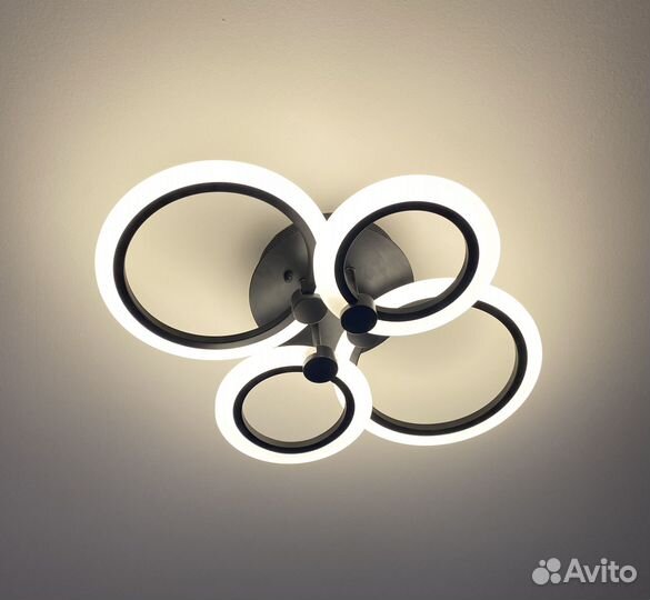 Люстра светодиодная с пультом