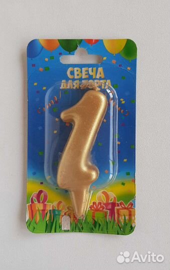 Свеча для торта