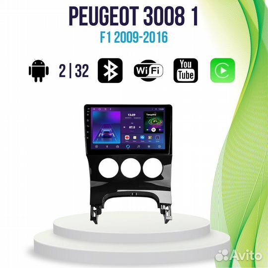 Магнитола Peugeot 3008 1 2 TS7Pro 2/32 Android