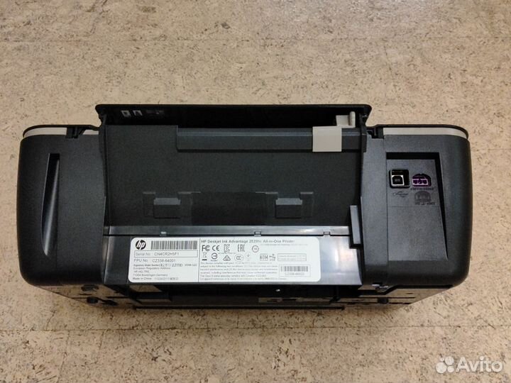 Цветной струйный принтер мфу HP 2520 hc