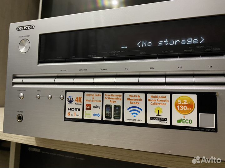 AV-ресивер Onkyo TX-NR525