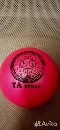 Художественная гимнастика мяч