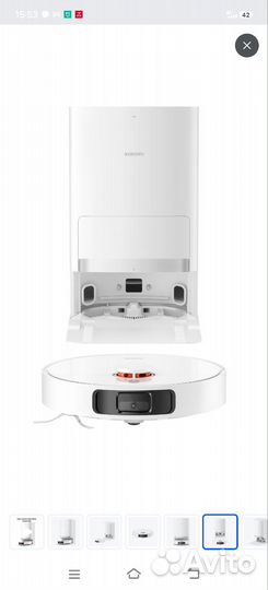 Робот-пылесос Xiaomi Robot Vacuum X20