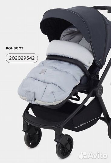 Конверт зимний в коляску новый