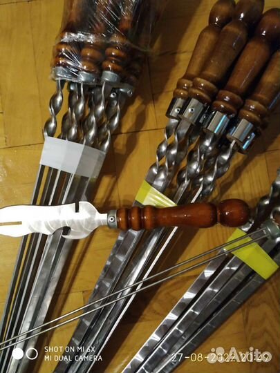 Шампура с деревянной ручкой