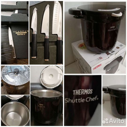 Термос термокастрюля Thermos Shuttle Chef 4,5л нож