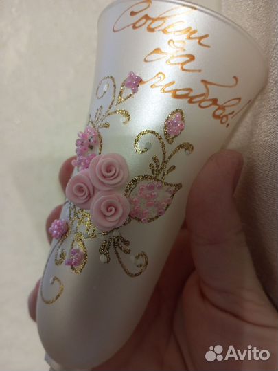 Свадебные бокалы