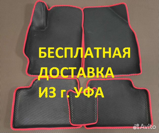 Ево полики 3Д с бортиками Autobacs