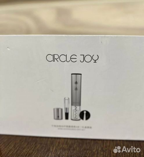 Подарочный набор Circle Joy 4,штопор электрический