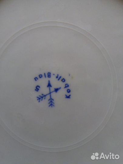 Тарелка фарфорофая гдр