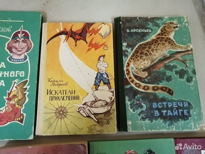 Детские книги СССР пакетом