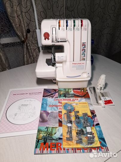 Оверлок merrylock 010