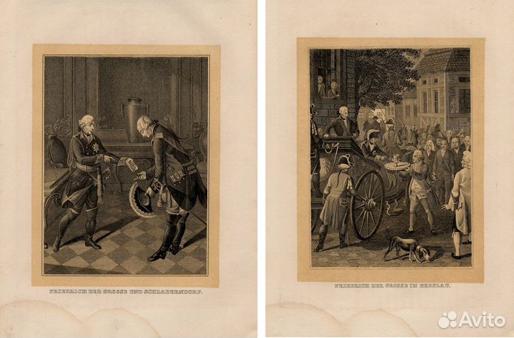 Гравюры. История. Религия. Ч2