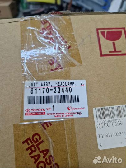 Фара Toyota Camry