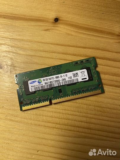 Оперативная память для ноутбука DDR3 2GB