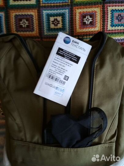 Спецодежда рабочая одежда летняя хлопок