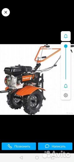 Мотоблоки и культиваторы