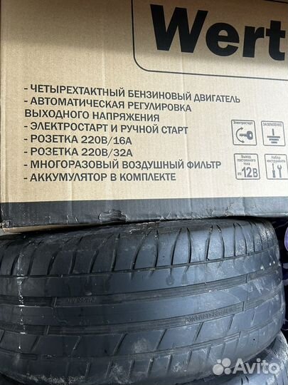 Генератор бензиновый 5 квт