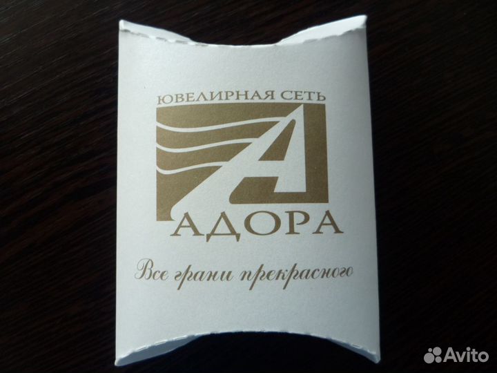 Серебряные серьги