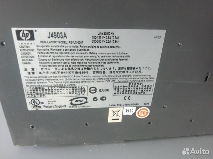 Коммутатор HP ProCurve 2824-24G управляемый j4903a
