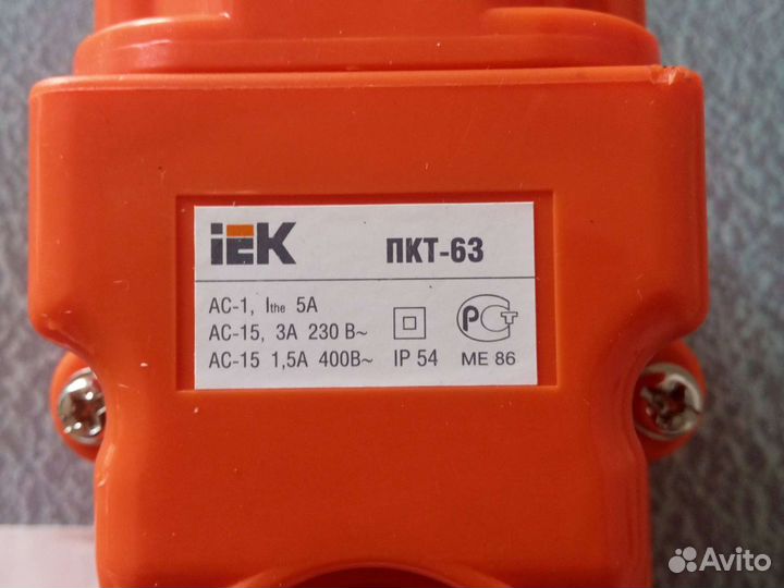 Пульт управления тельферный