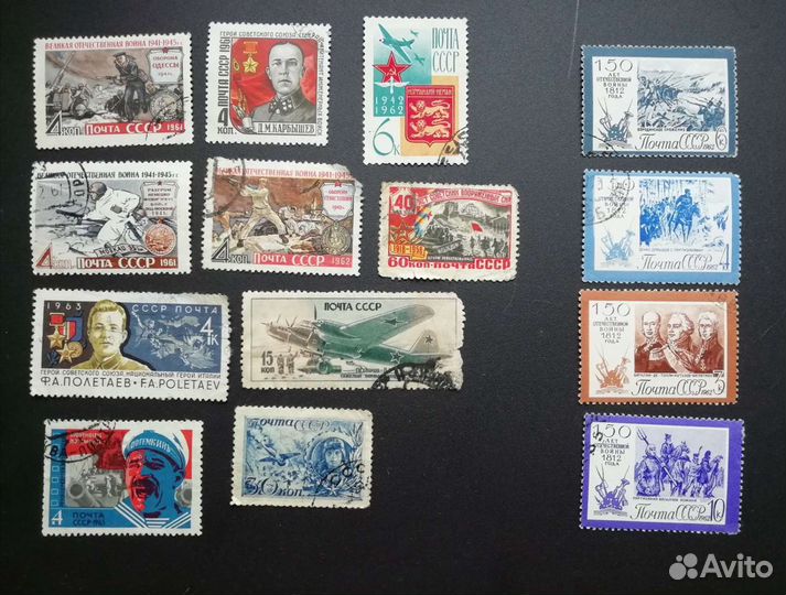 Марки СССР. 171шт. (1929-1967 гг) без альбома