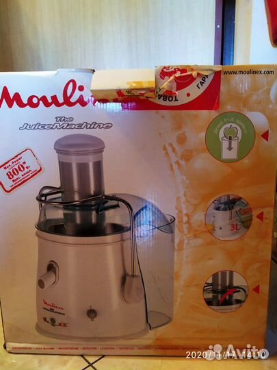 Соковыжималка