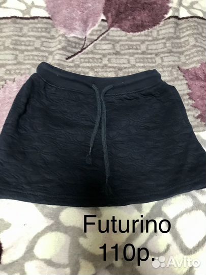 Юбка для девочки