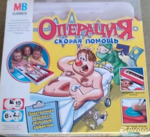 Настольная игра операция