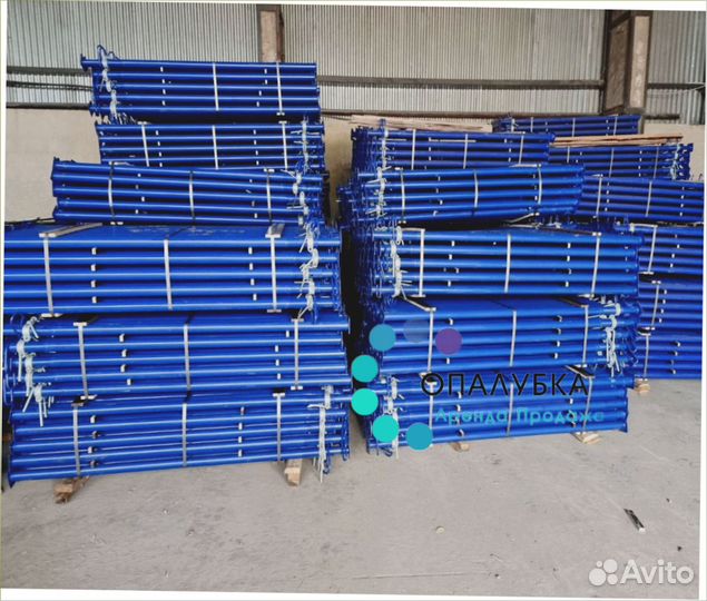 Стойка телескопическая