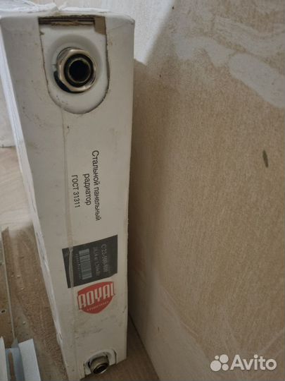 Радиатор отопления