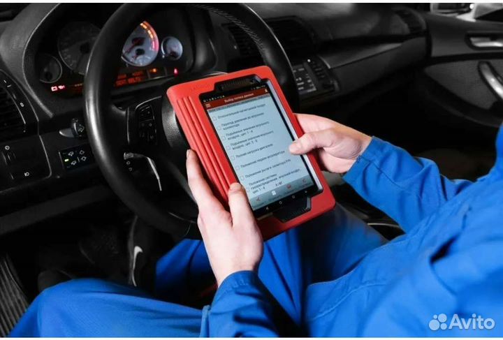 Чип-Тюнинг Серов