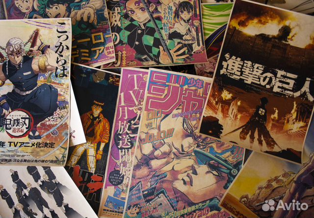 Аниме плакаты