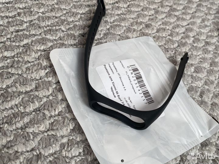 Ремешок для xiaomi mi band