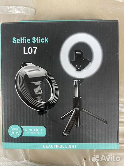 Кольцевая селфи лампа Selfie Stick Tripod L07