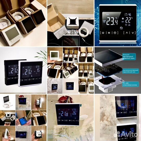 Умный терморегулятор для теплого пола WiFi