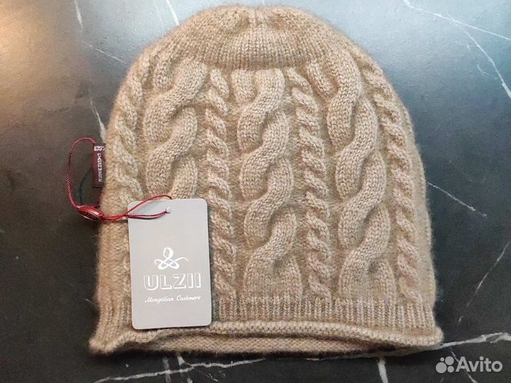 Шапка Кашемир Монголия