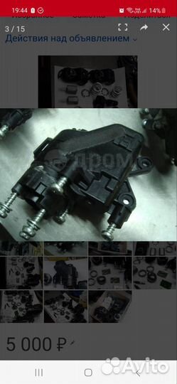 2017-22 мазда сх5 моторчик складывания зеркала cx5