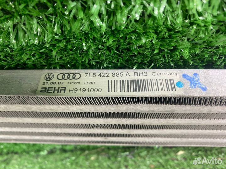 Радиатор гур Ауди Q7 VW Туарег 4484