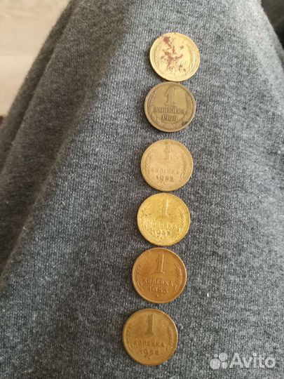 Редкие монеты