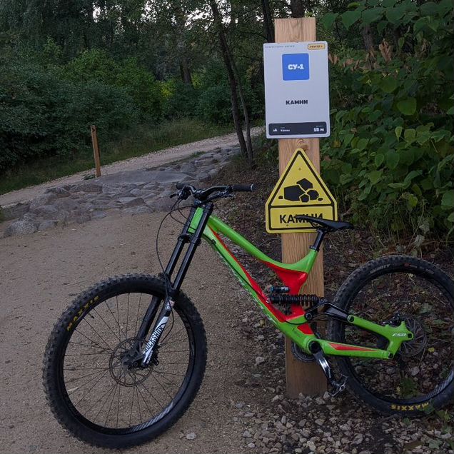 Велосипед Specialized Demo Alloy 27.5''