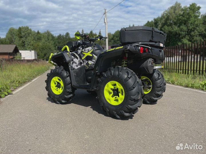 Квадроцикл BRP Can-Am Outlander MAX XT 650 2022г