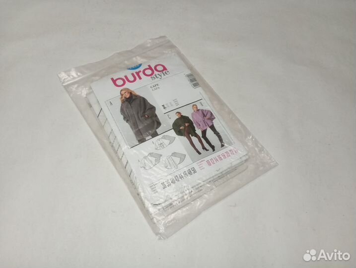 Индивидуальная выкройка Burda 7422