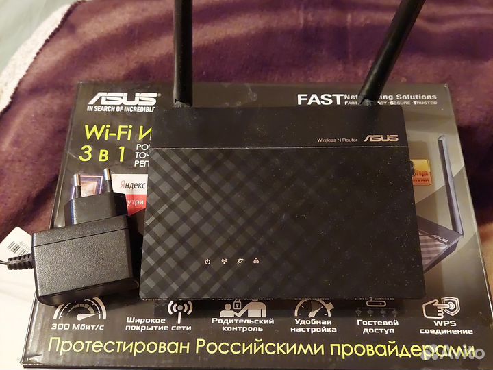 Wifi роутер asus rt n12