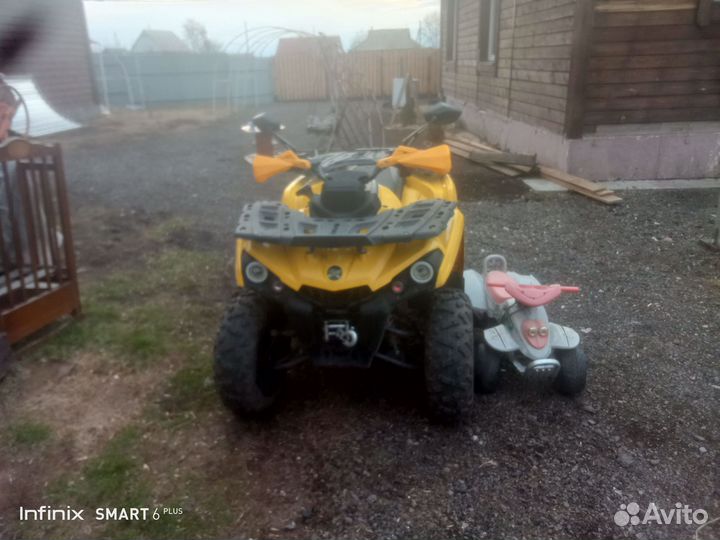 Продам квадроцикл 200 кубов