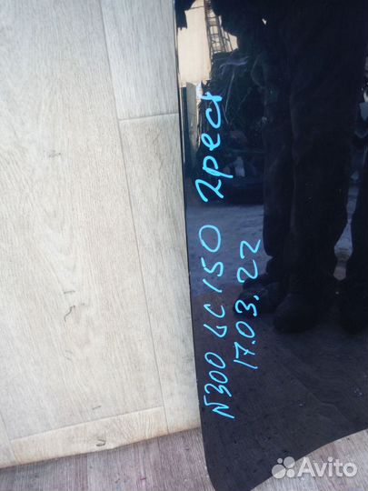 Капот №300 Toyota Land Cruiser Prado 150 2019