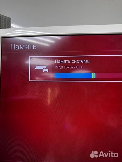 Игровая приставка Sony PlayStation 4 Slim 1000 гб