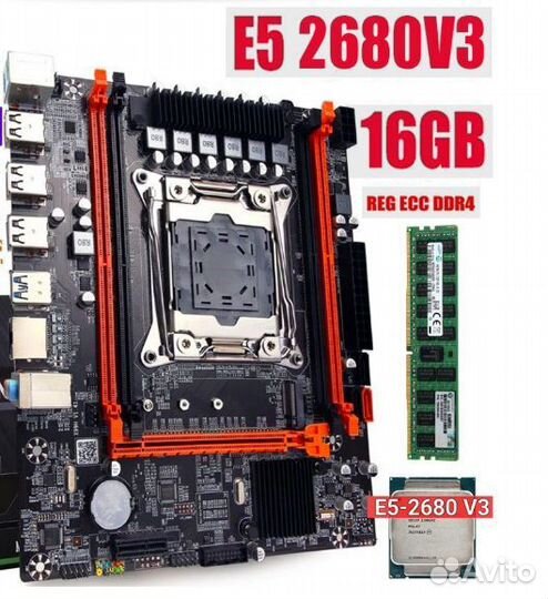 Комплект x99 xeon 2680 v3
