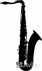 Уроки игры на саксофоне