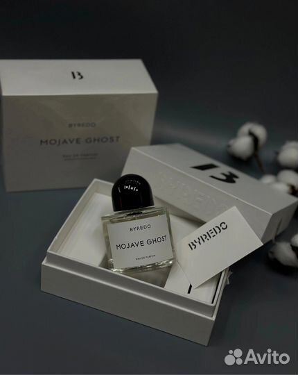 Byredo blanche 100ML